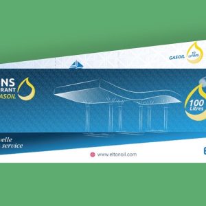 Bon Gasoil 100L
